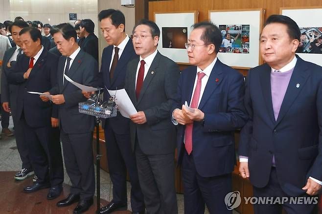 윤 이미지
