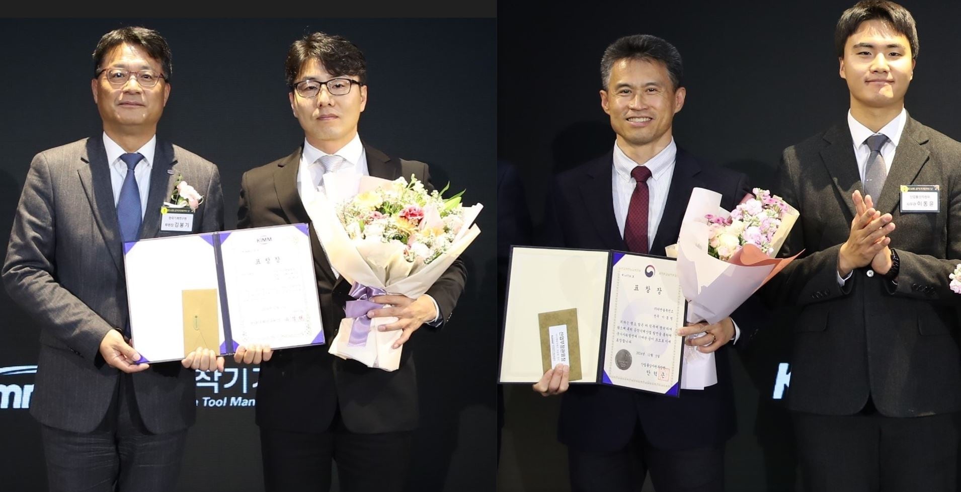 공작연구소 이미지