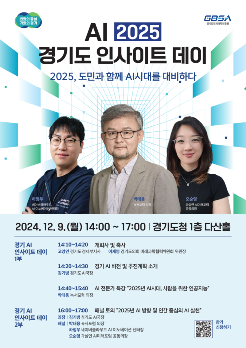 5_9데이 이미지