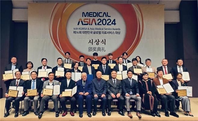 글로벌메디컬 이미지