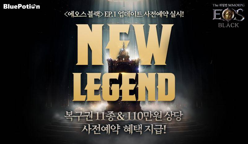 에오스 이미지