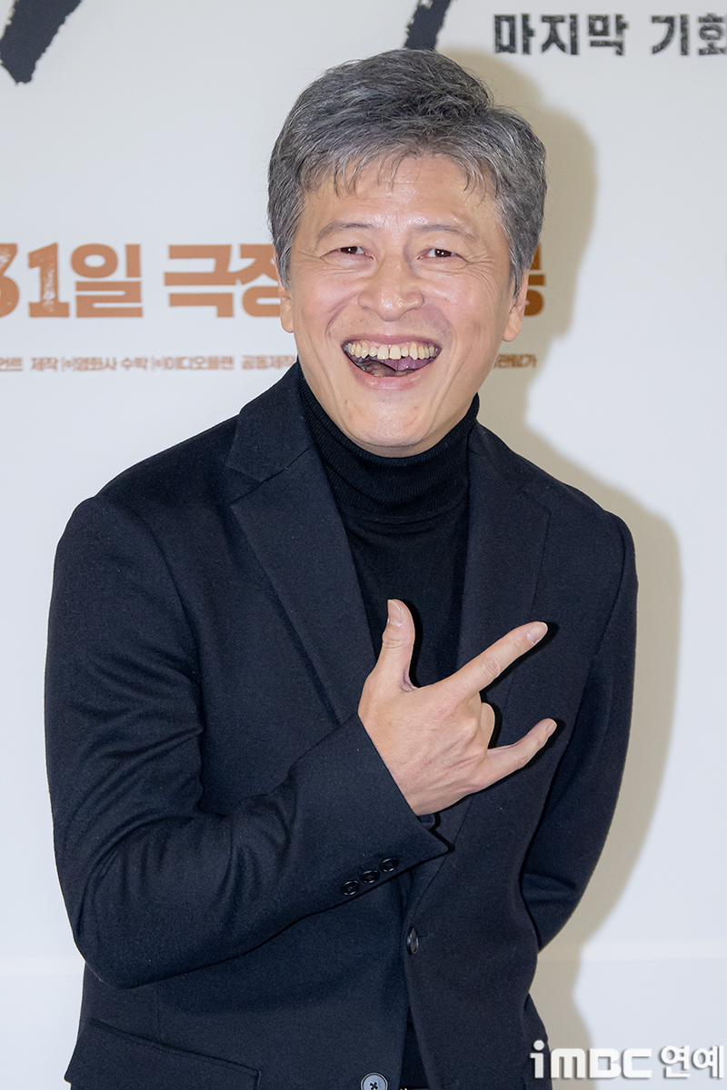 박병장 이미지