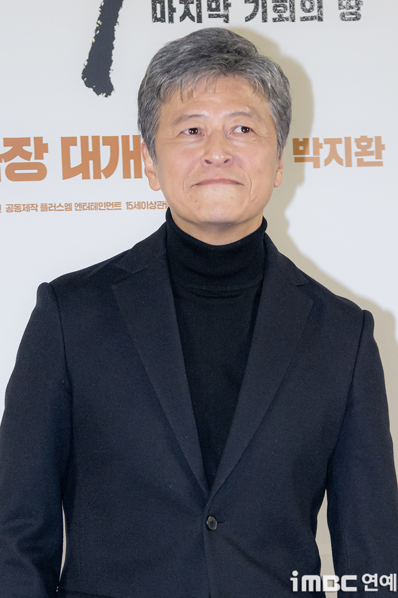박병장 이미지