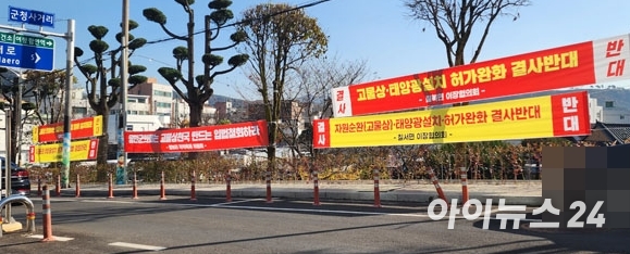 천국태양광 이미지