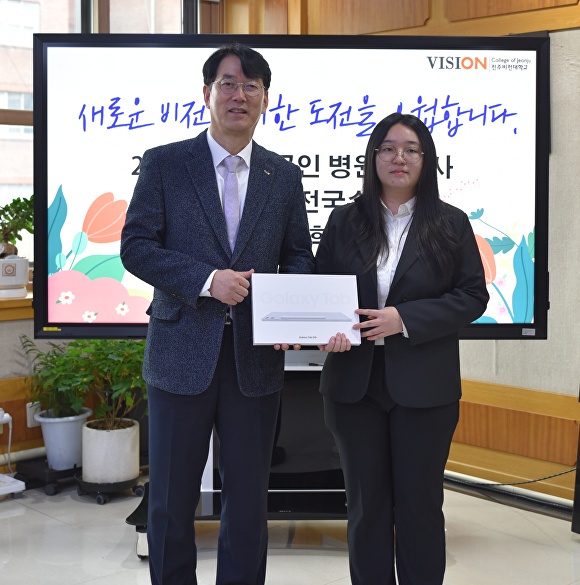 명행정사 이미지