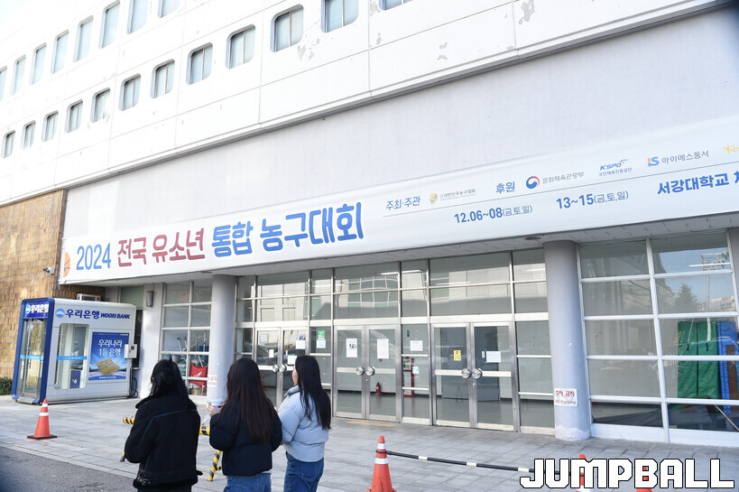 팀스타주니어스포츠클럽 이미지