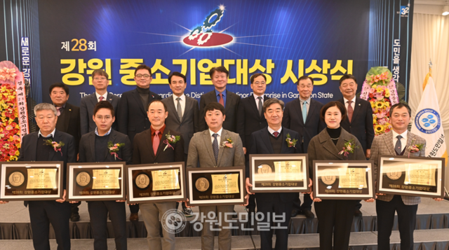(주)웰파인 이미지