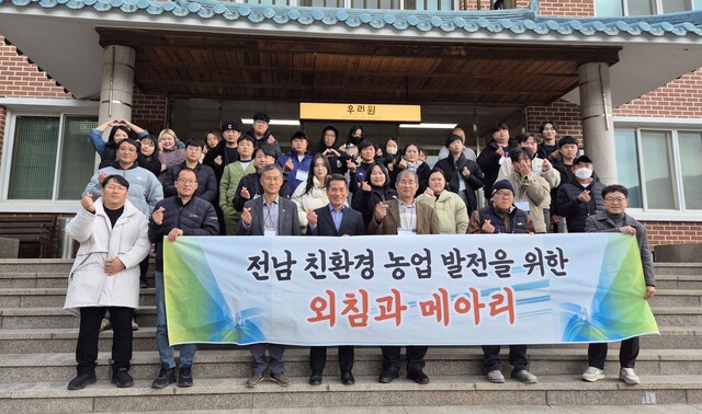친환경 이미지