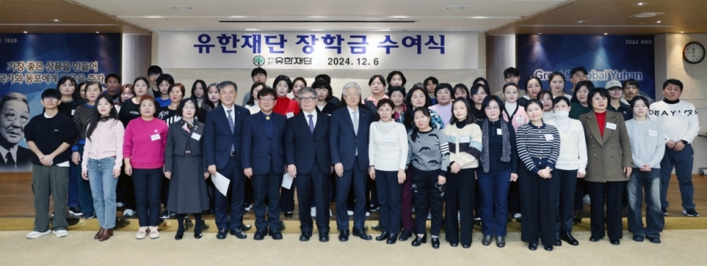 유한 이미지