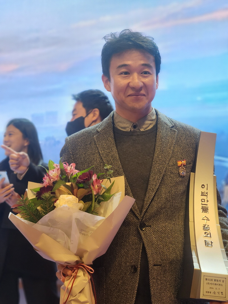 푸드대통령 이미지