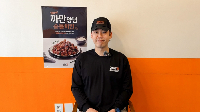 기영이숯불두마리치킨대구 이미지