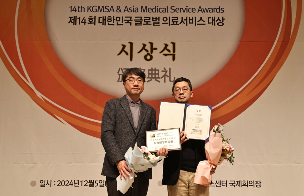 빛샘안영우의원 이미지