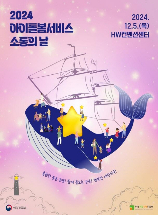 에이치더블유 이미지