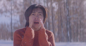 러브레터 이미지