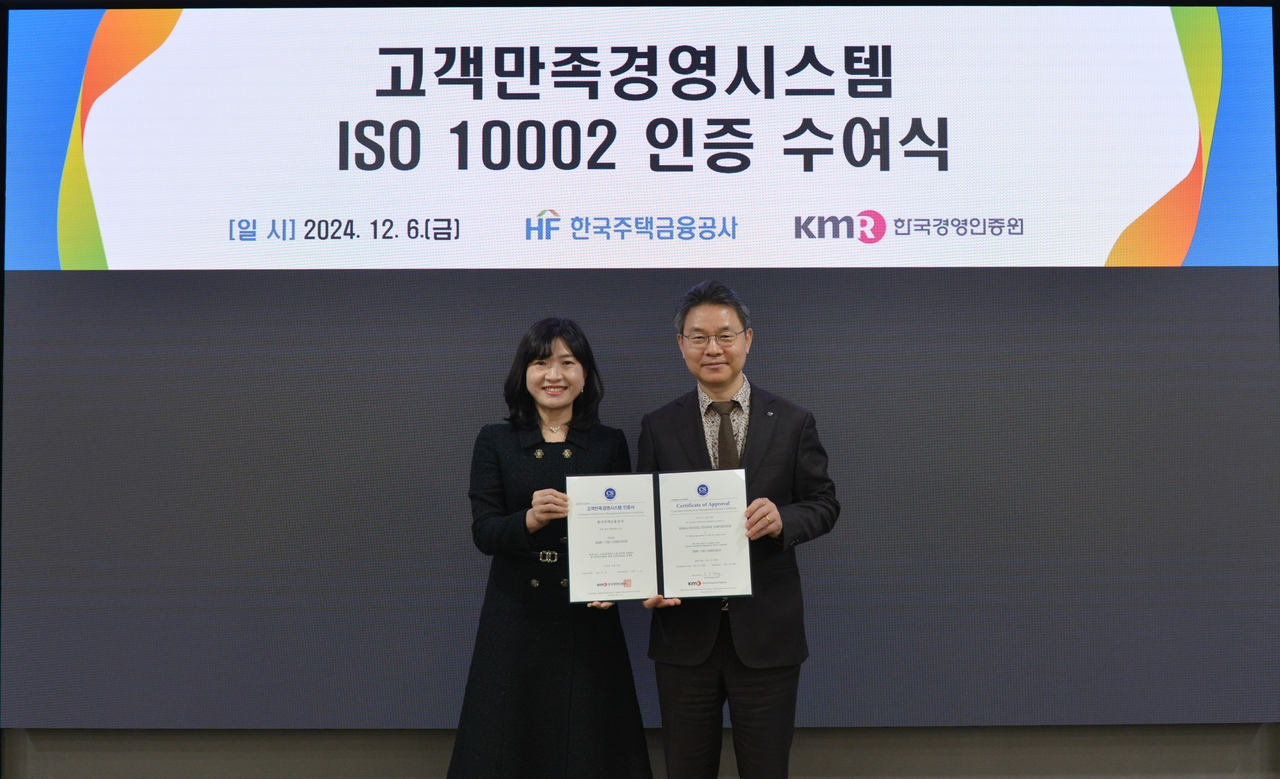 기대만족부산 이미지