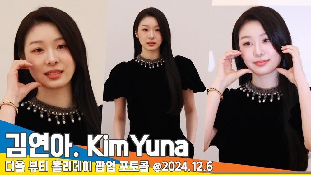 디올뷰티 이미지