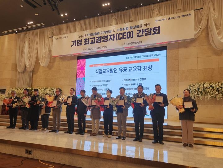 유공에너지판매 이미지