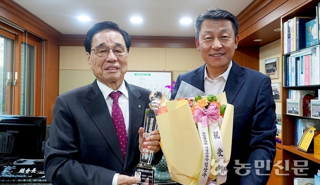 서울원예농업협동조합 이미지