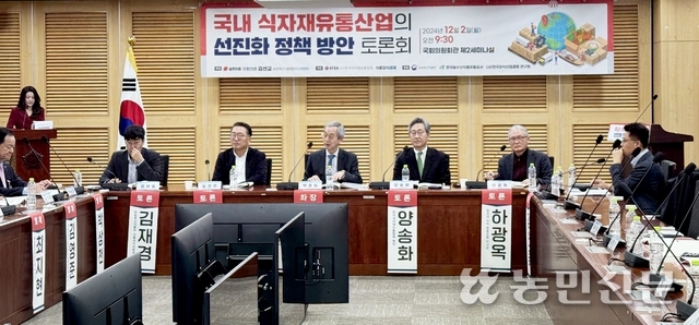 열린유통 이미지
