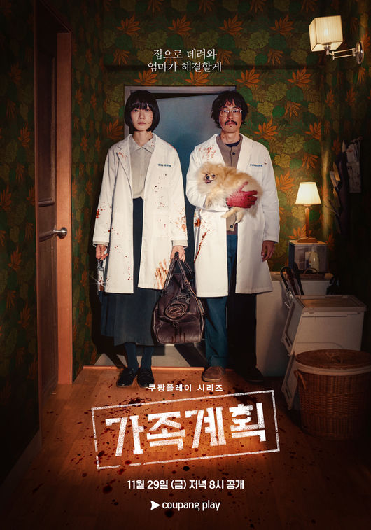 수지도나 이미지