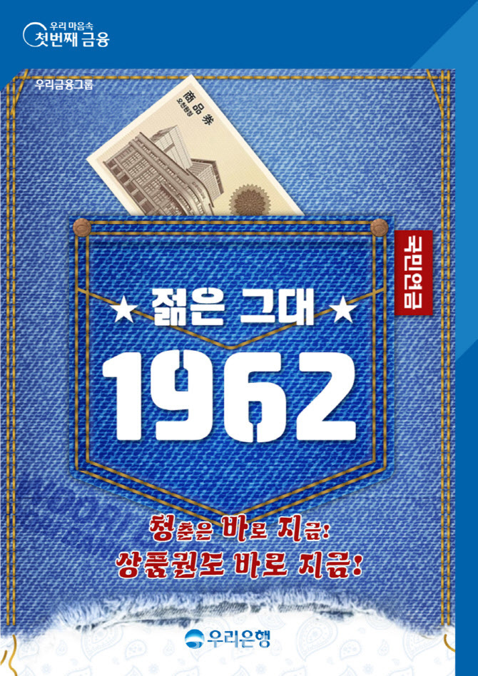 62 이미지