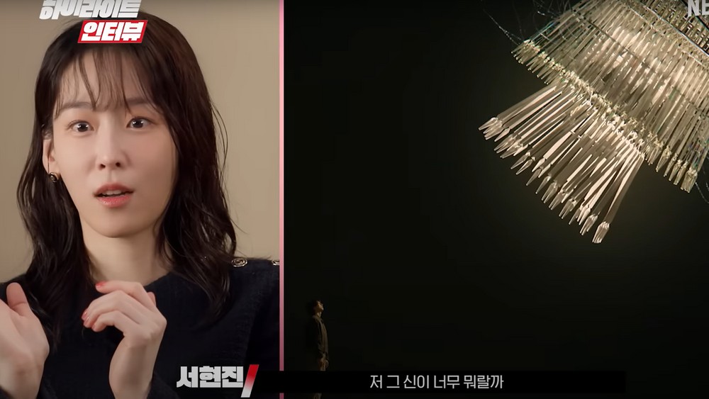 내집엔 이미지