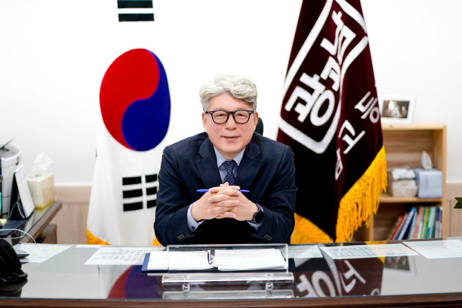 광남고등학교 이미지