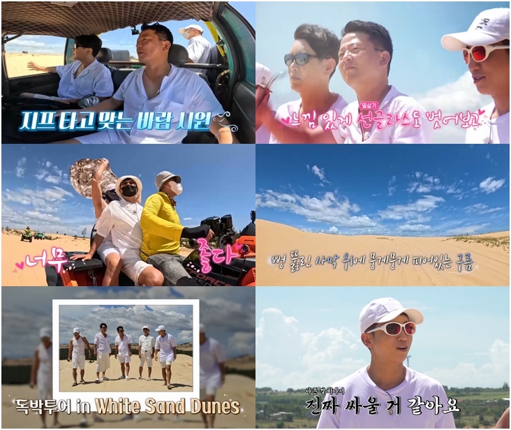 투어 이미지