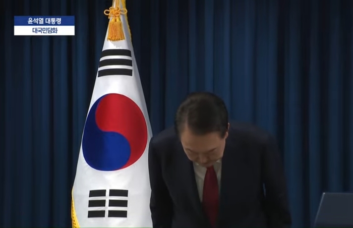 담화로 이미지