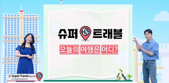 엔티 이미지