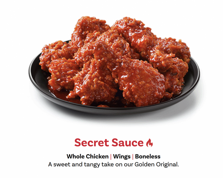 치킨 이미지