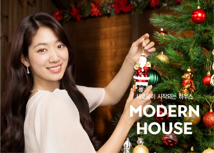 모던광고 이미지