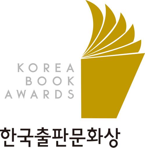 곧은 이미지