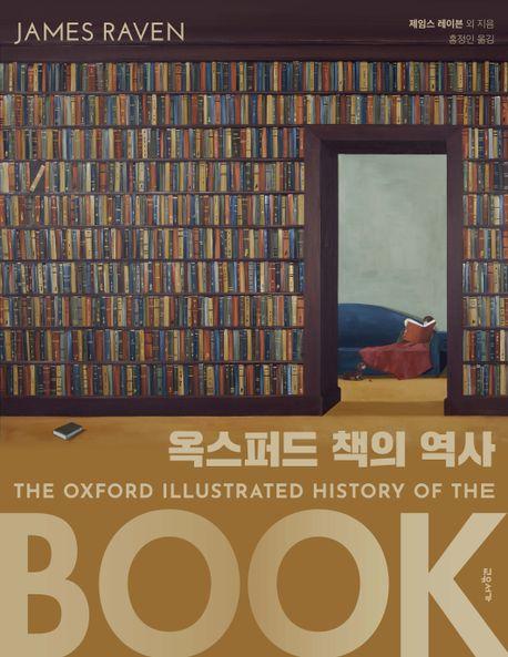 곧은 이미지
