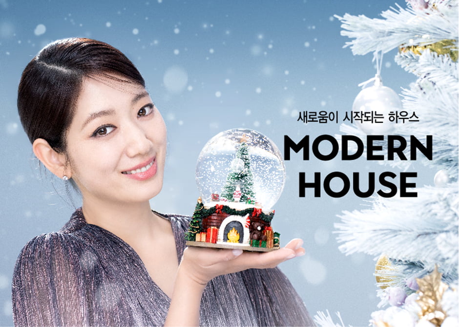 모던광고 이미지