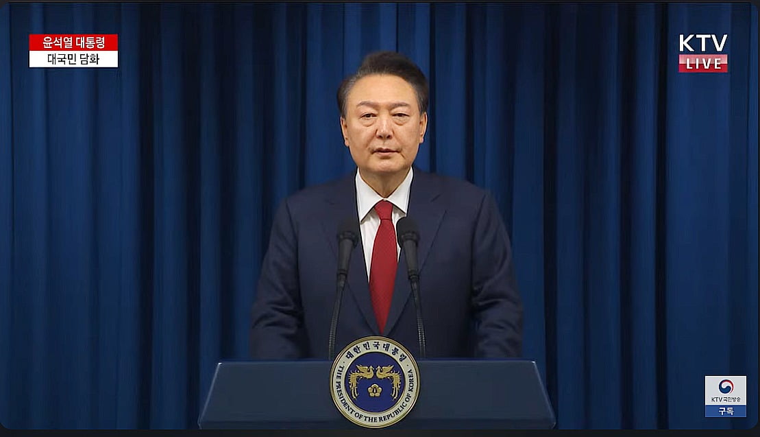 담화로 이미지