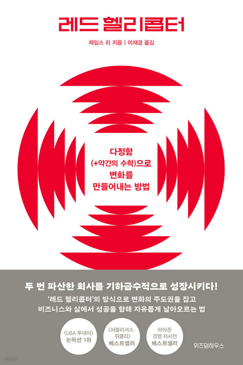천냥 이미지