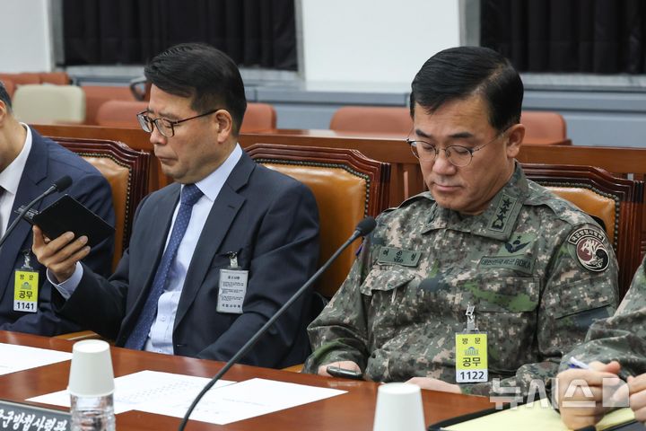 담화로 이미지