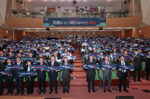 충남수산 이미지