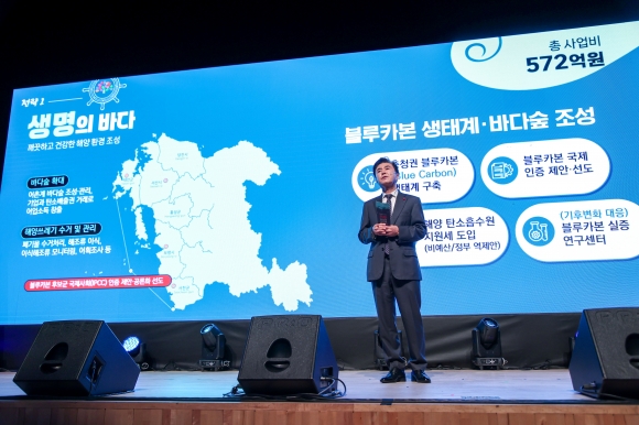 충남수산 이미지