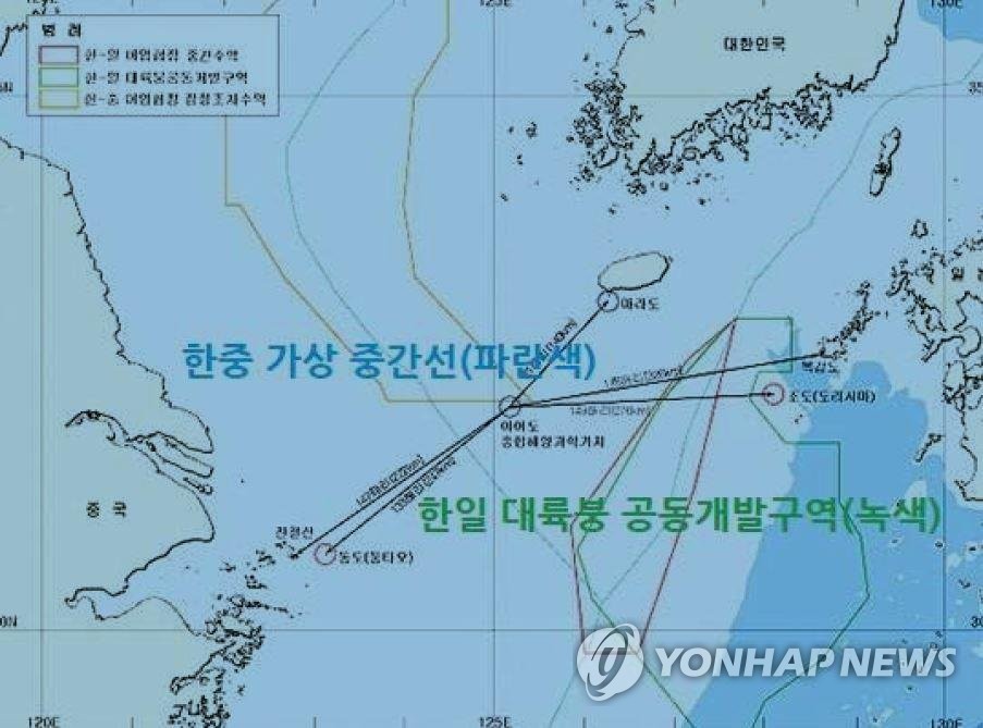한일수산 이미지
