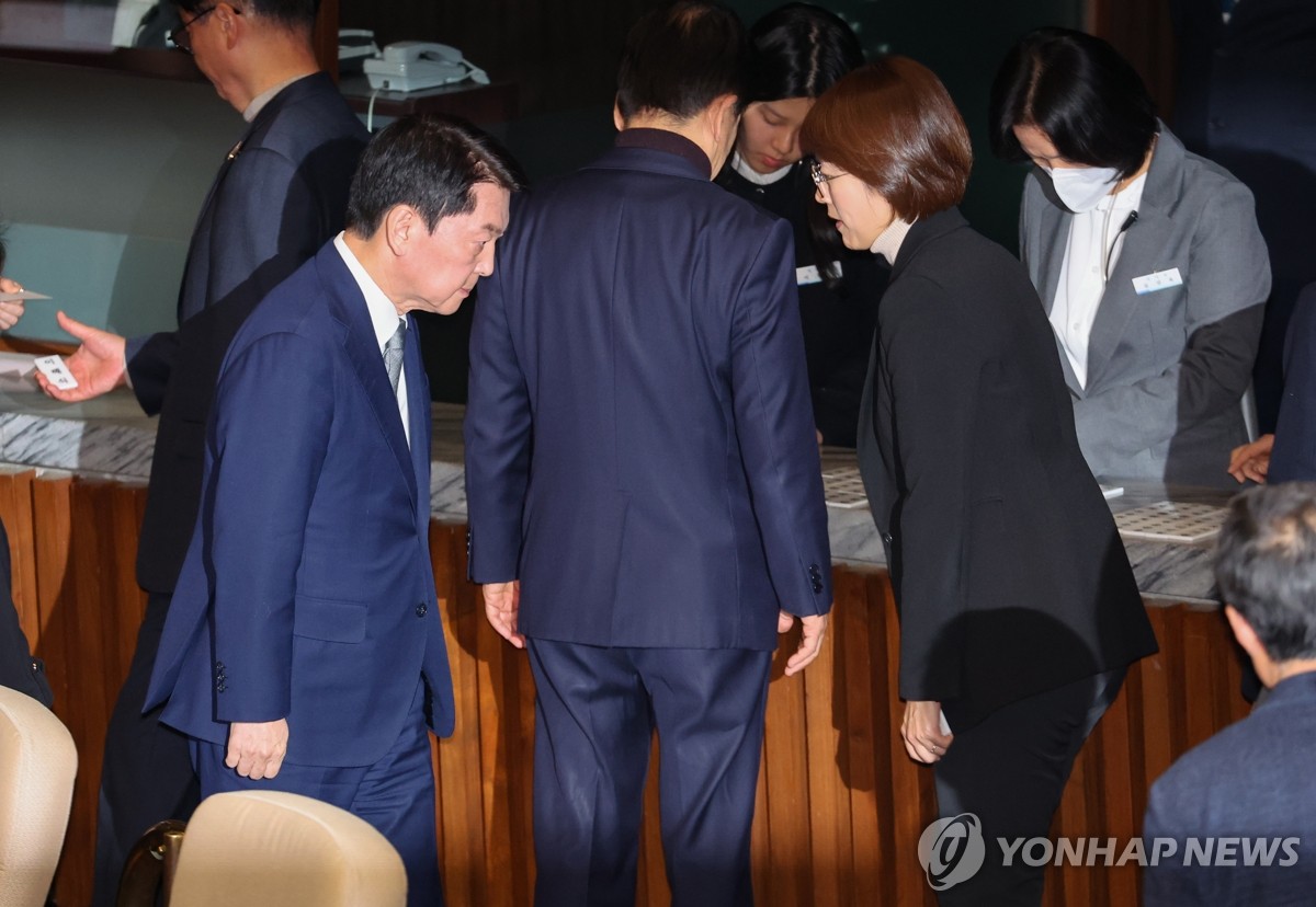 윤 이미지