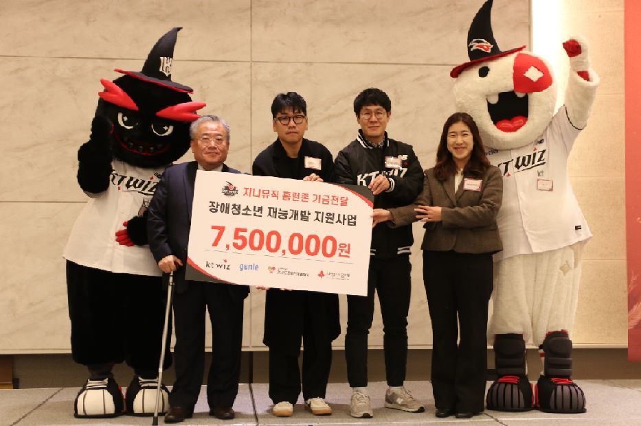 뮤직임 이미지
