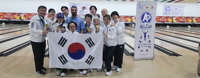태평양게임 이미지