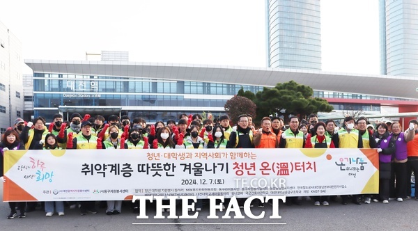 청년푸드트럭협동조합 이미지