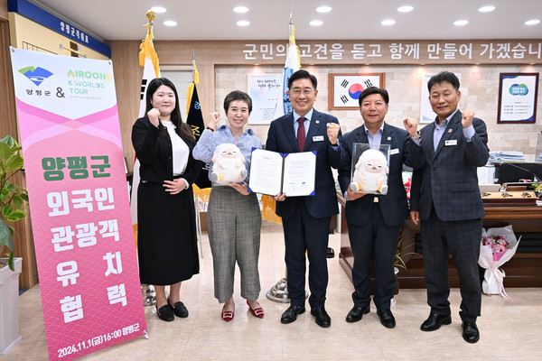 아이룬 이미지