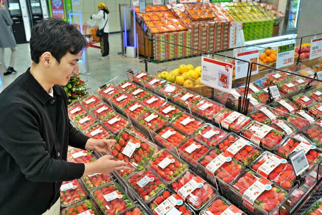 롯데쇼핑(주)롯데마트 제타플렉스 서울역점 이미지