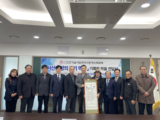 예술조명전기 이미지
