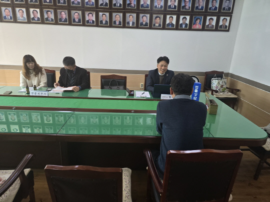 법률사무소세광 이미지