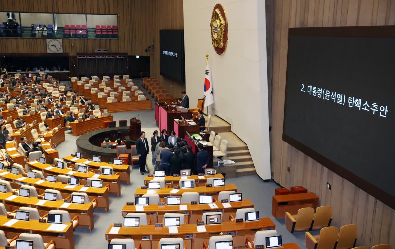 르몽드 윤 이미지